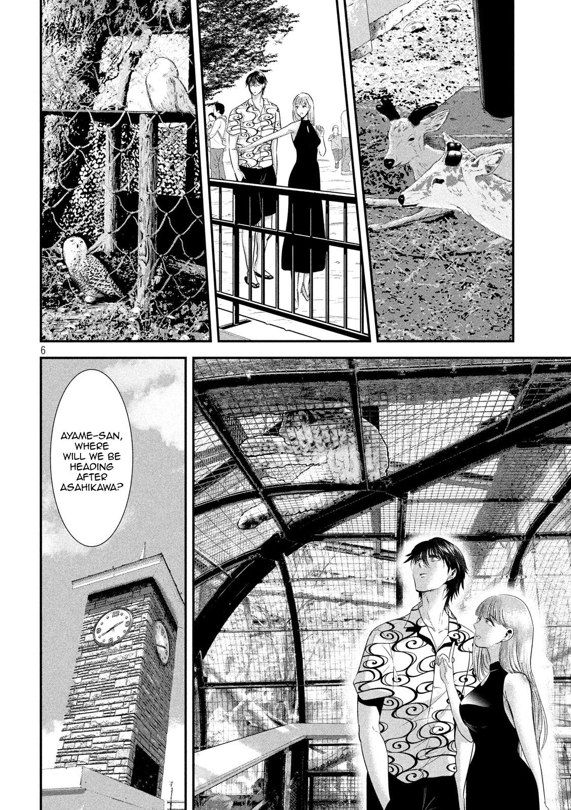 Eating Crab with a Yukionna Chapter 52 page 6 - Chapter 52