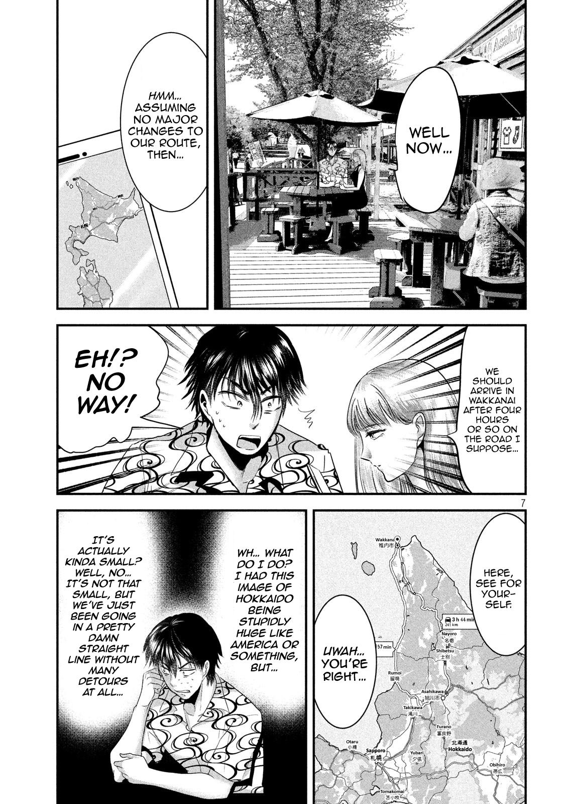 Eating Crab with a Yukionna Chapter 52 page 7 - Chapter 52