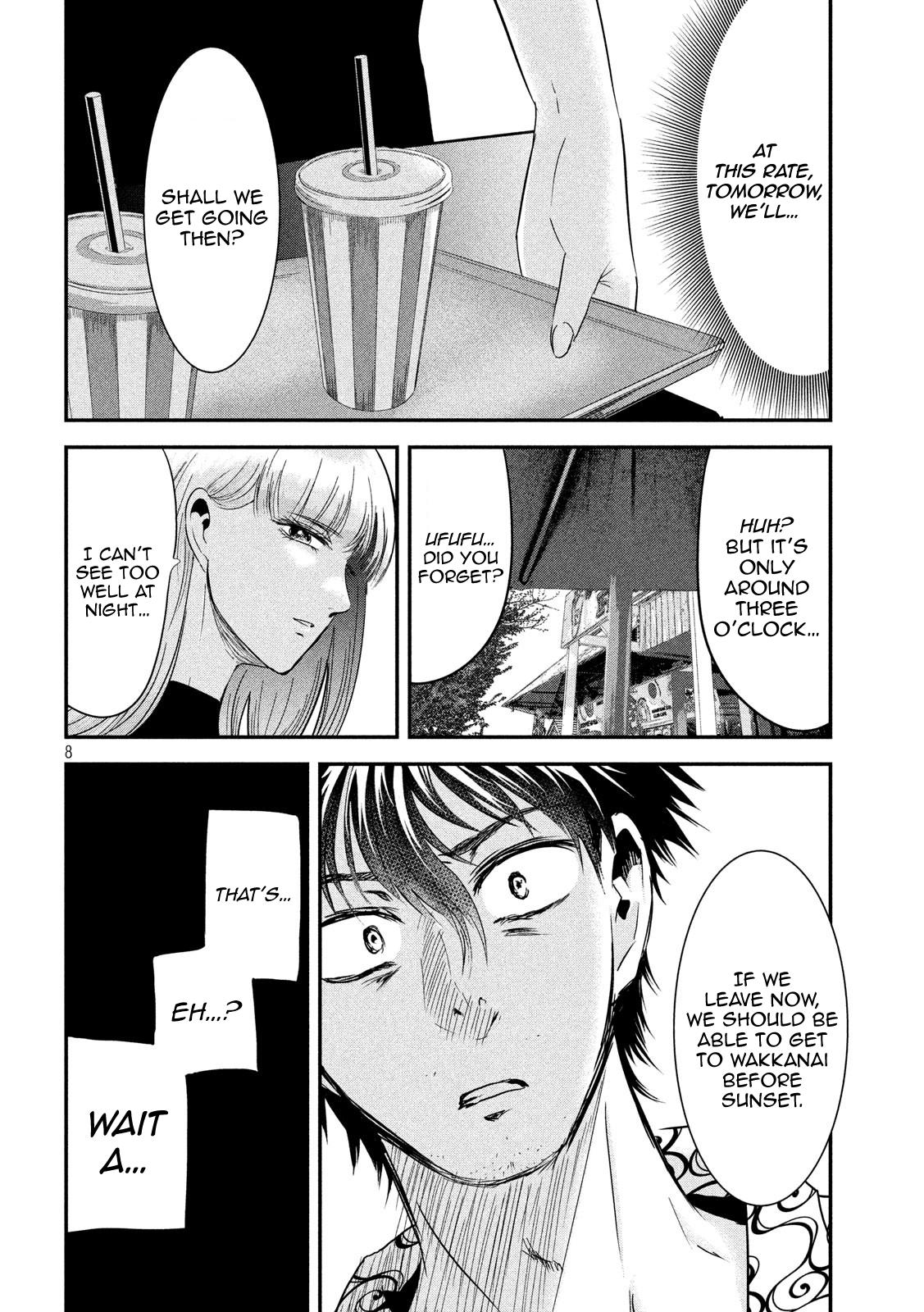 Eating Crab with a Yukionna Chapter 52 page 8 - Chapter 52