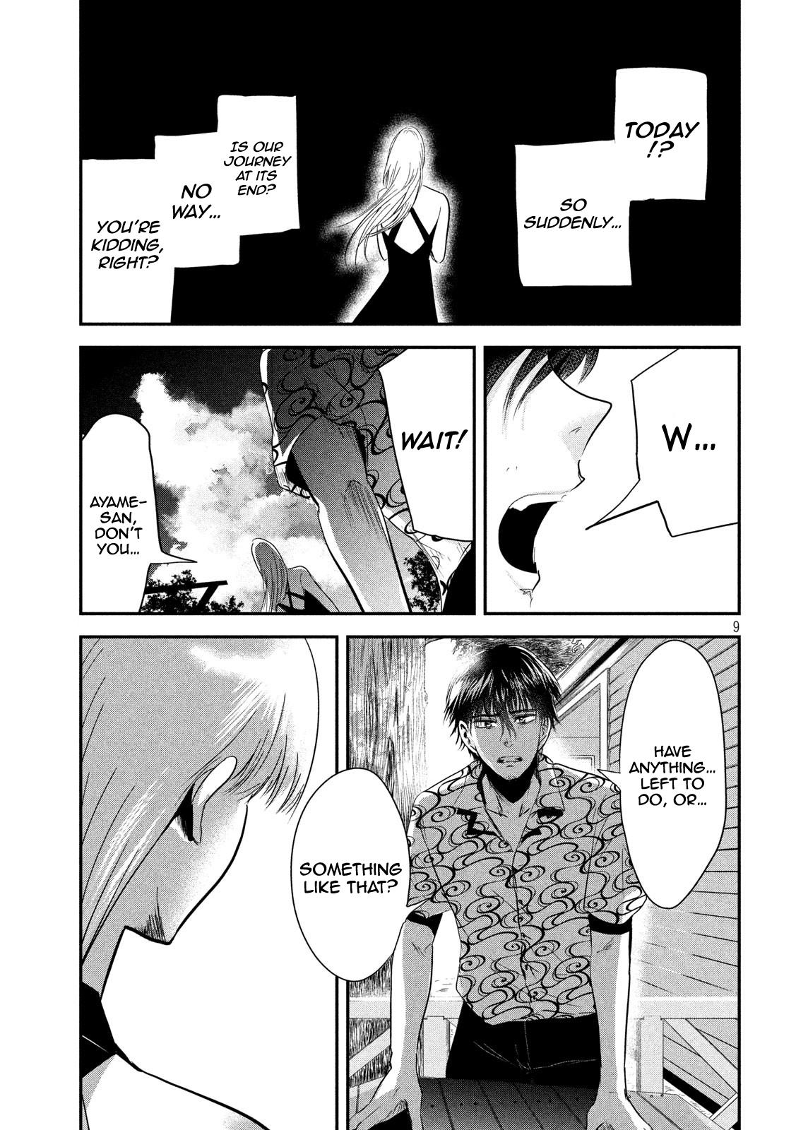 Eating Crab with a Yukionna Chapter 52 page 9 - Chapter 52