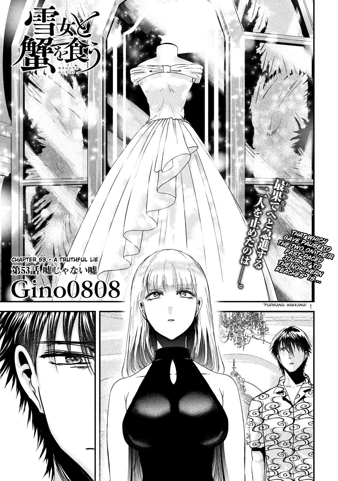 Eating Crab with a Yukionna Chapter 53 page 1 - Chapter 53