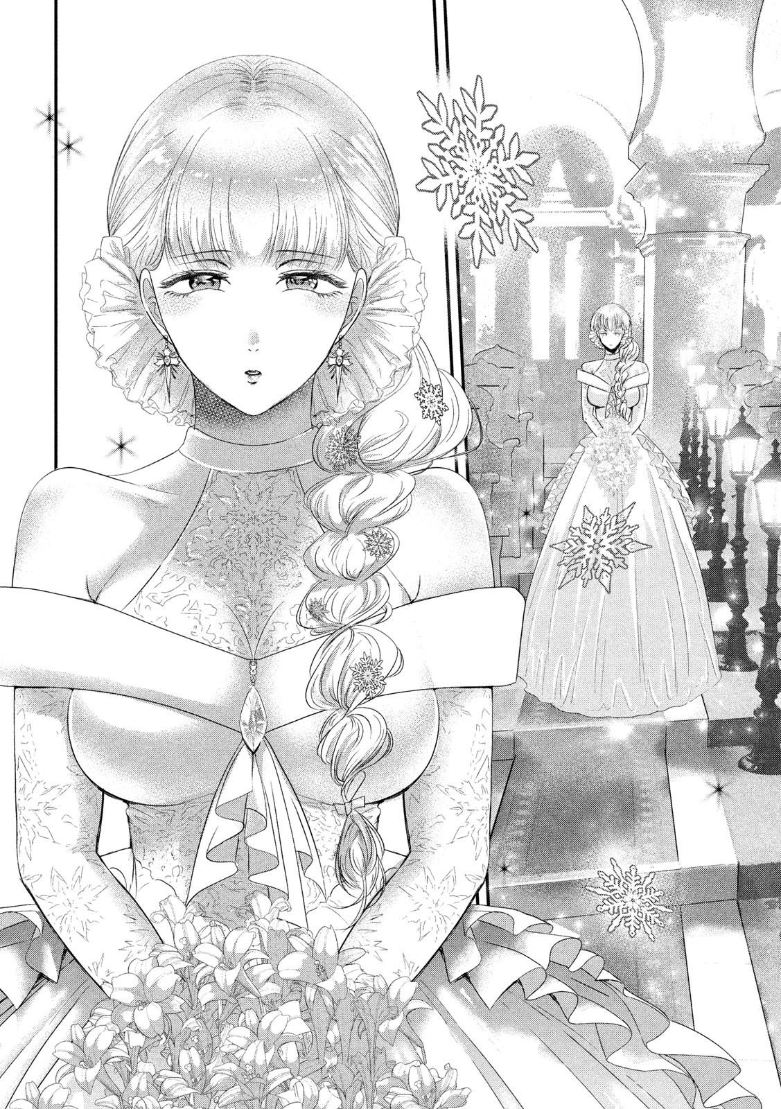 Eating Crab with a Yukionna Chapter 53 page 12 - Chapter 53