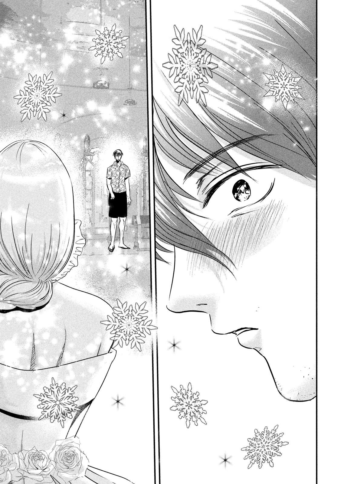 Eating Crab with a Yukionna Chapter 53 page 13 - Chapter 53