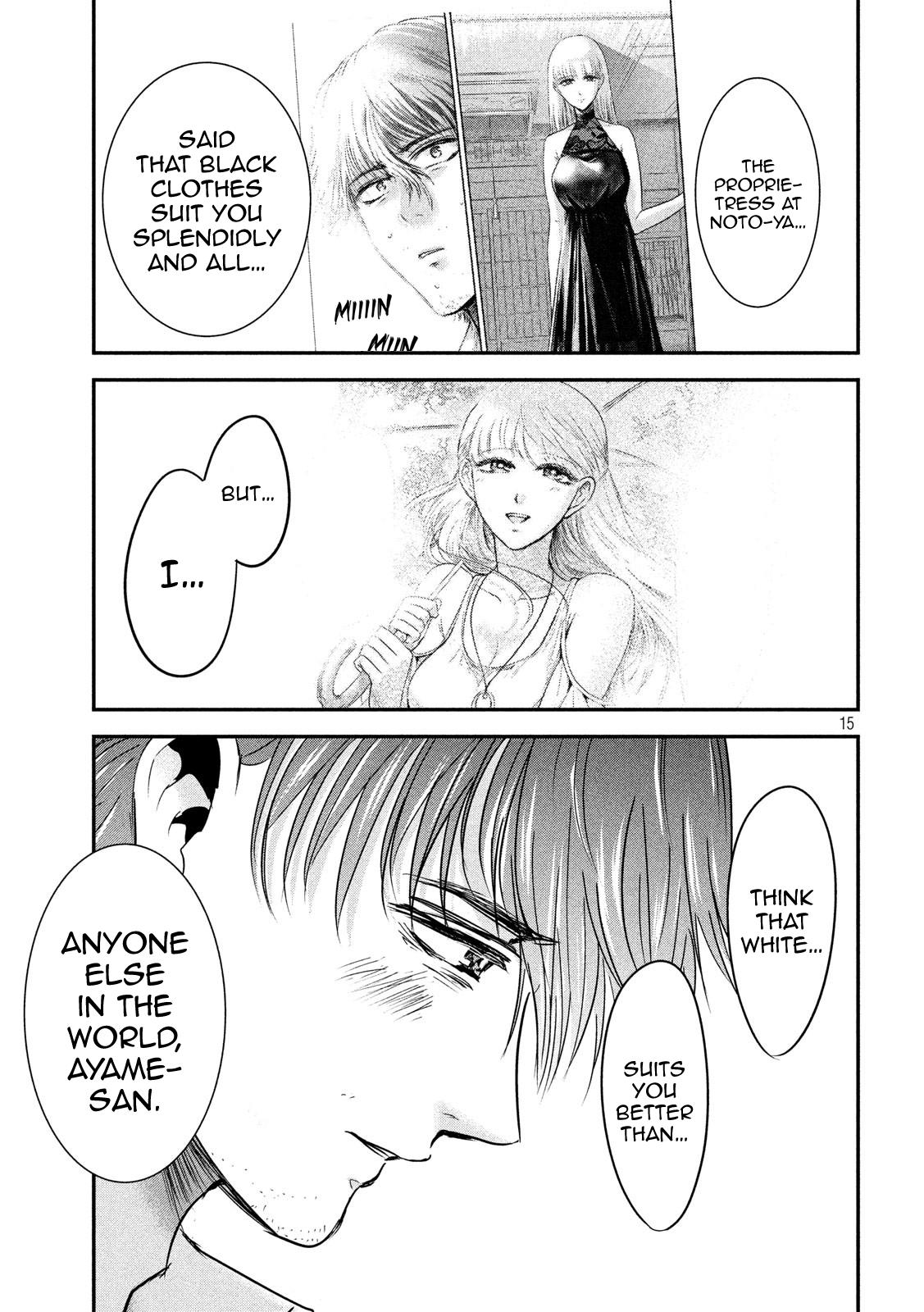 Eating Crab with a Yukionna Chapter 53 page 15 - Chapter 53