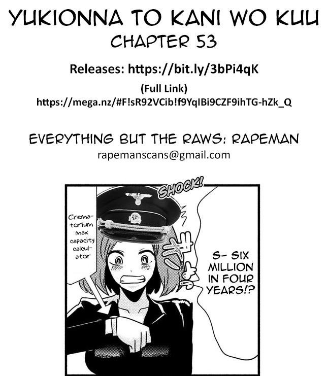 Eating Crab with a Yukionna Chapter 53 page 19 - Chapter 53