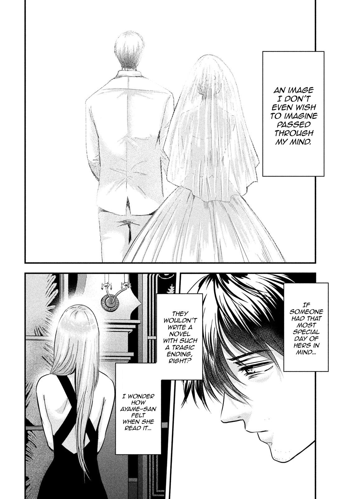 Eating Crab with a Yukionna Chapter 53 page 2 - Chapter 53