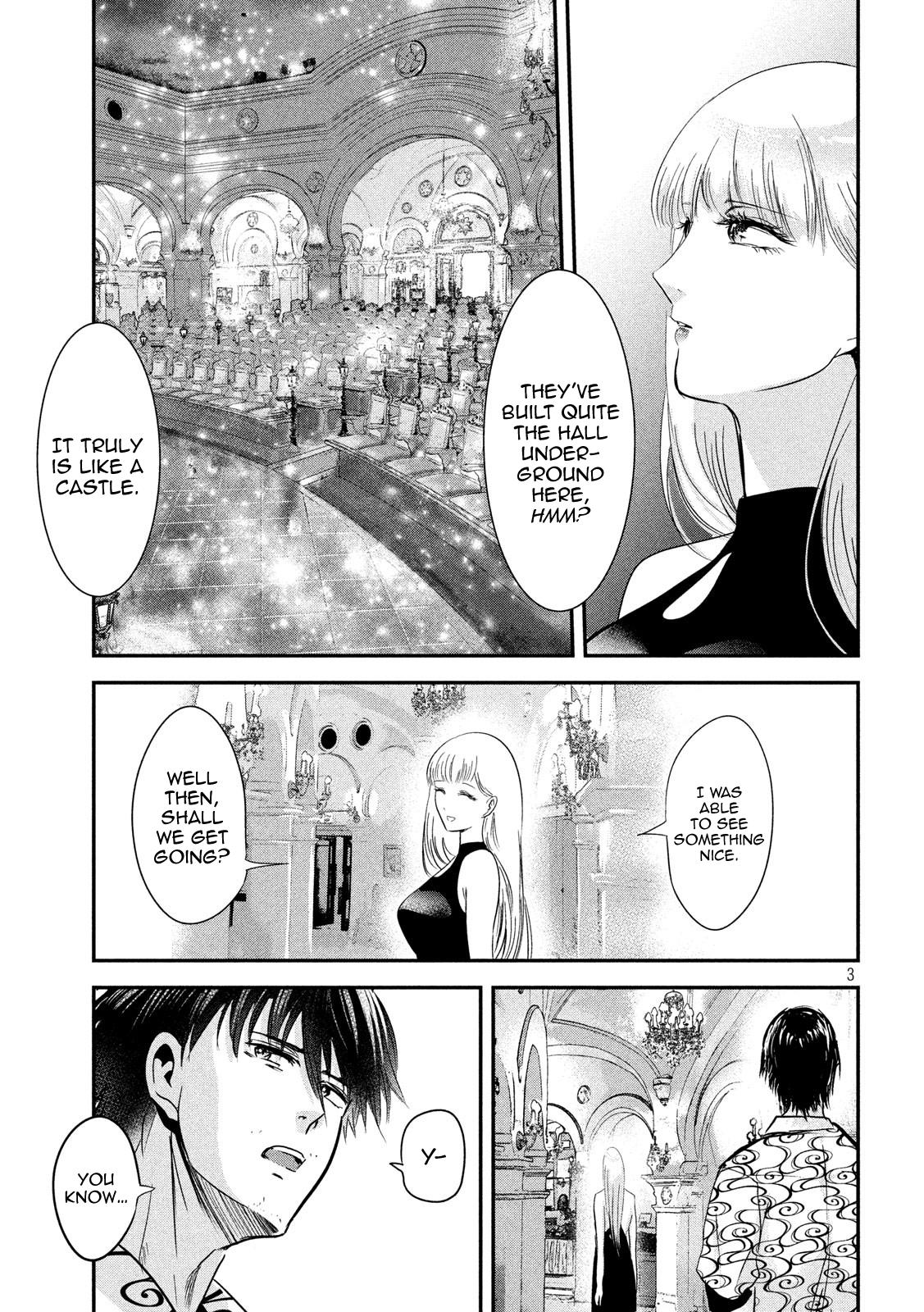 Eating Crab with a Yukionna Chapter 53 page 3 - Chapter 53