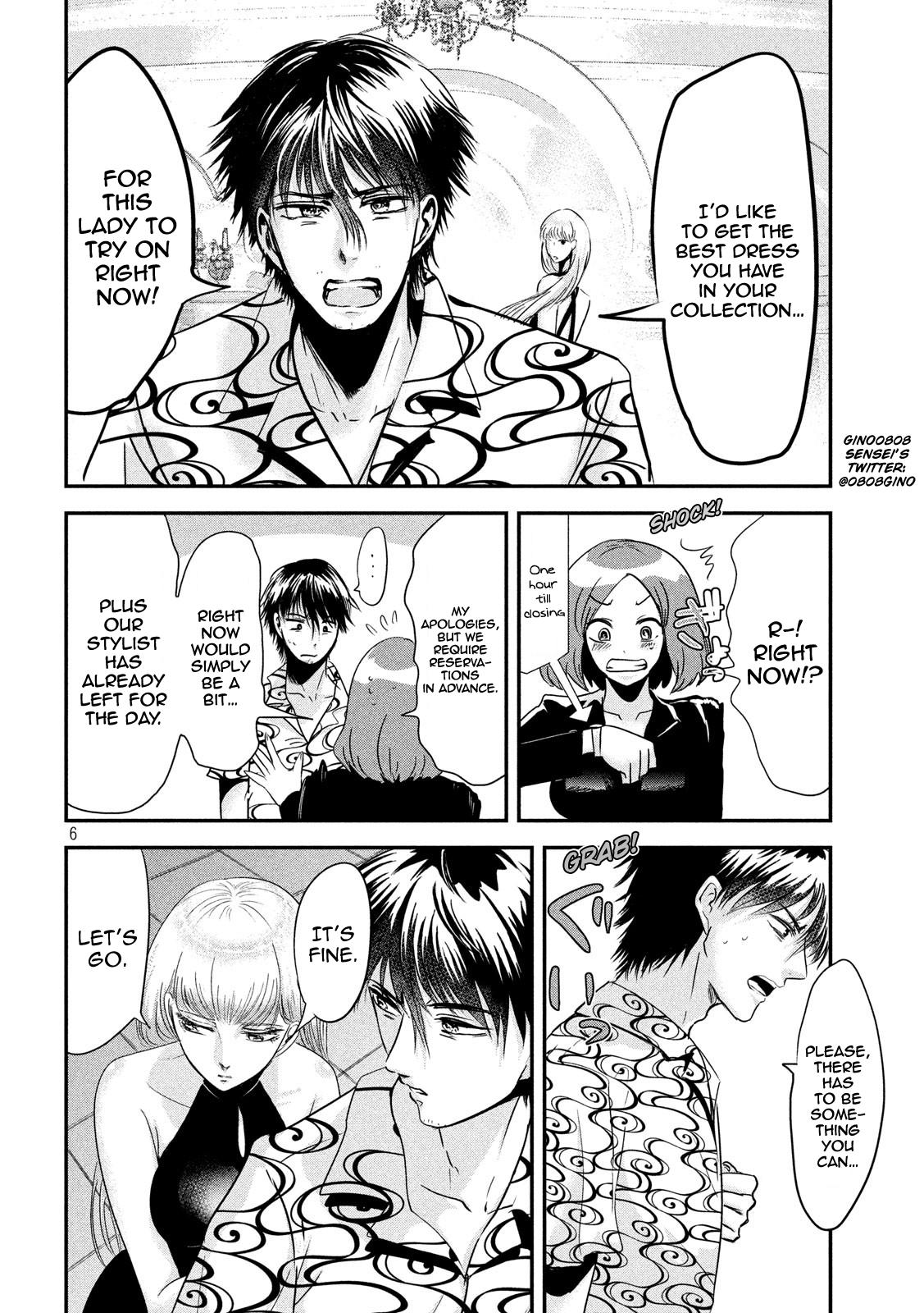 Eating Crab with a Yukionna Chapter 53 page 6 - Chapter 53