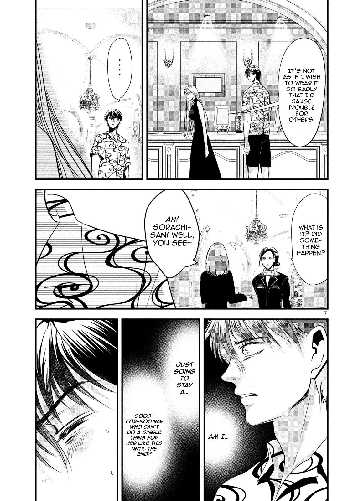 Eating Crab with a Yukionna Chapter 53 page 7 - Chapter 53