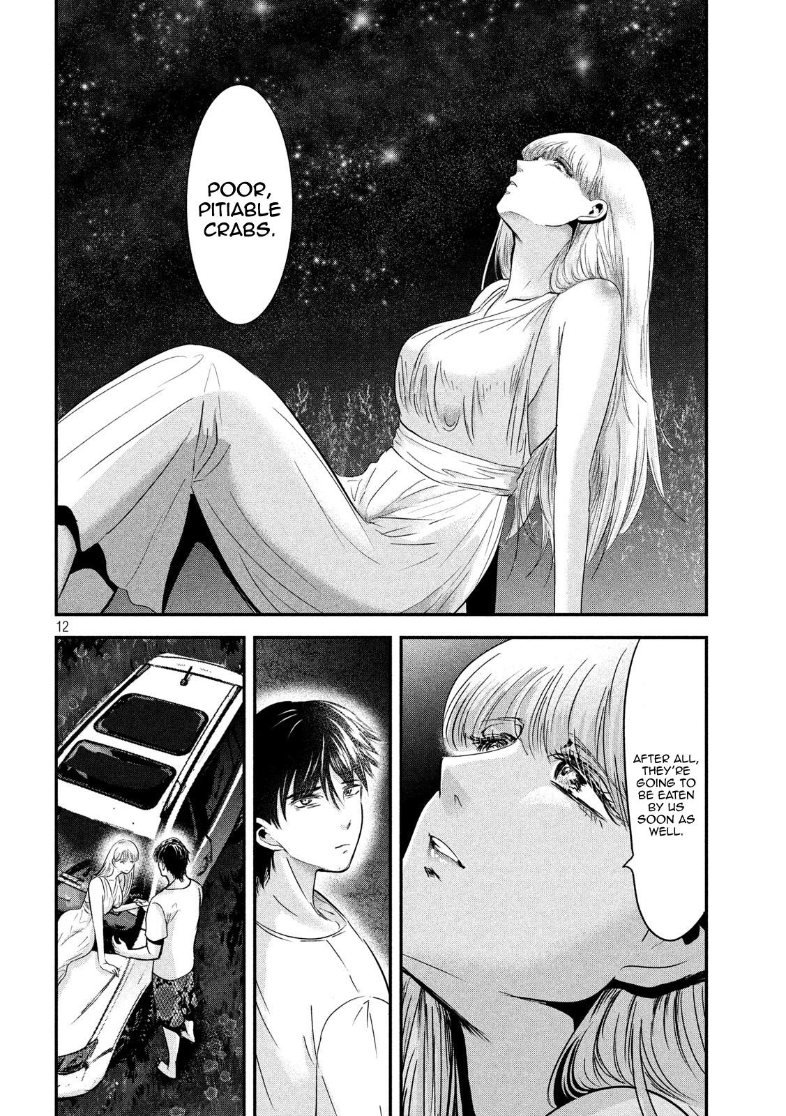 Eating Crab with a Yukionna Chapter 54 page 11 - Chapter 54