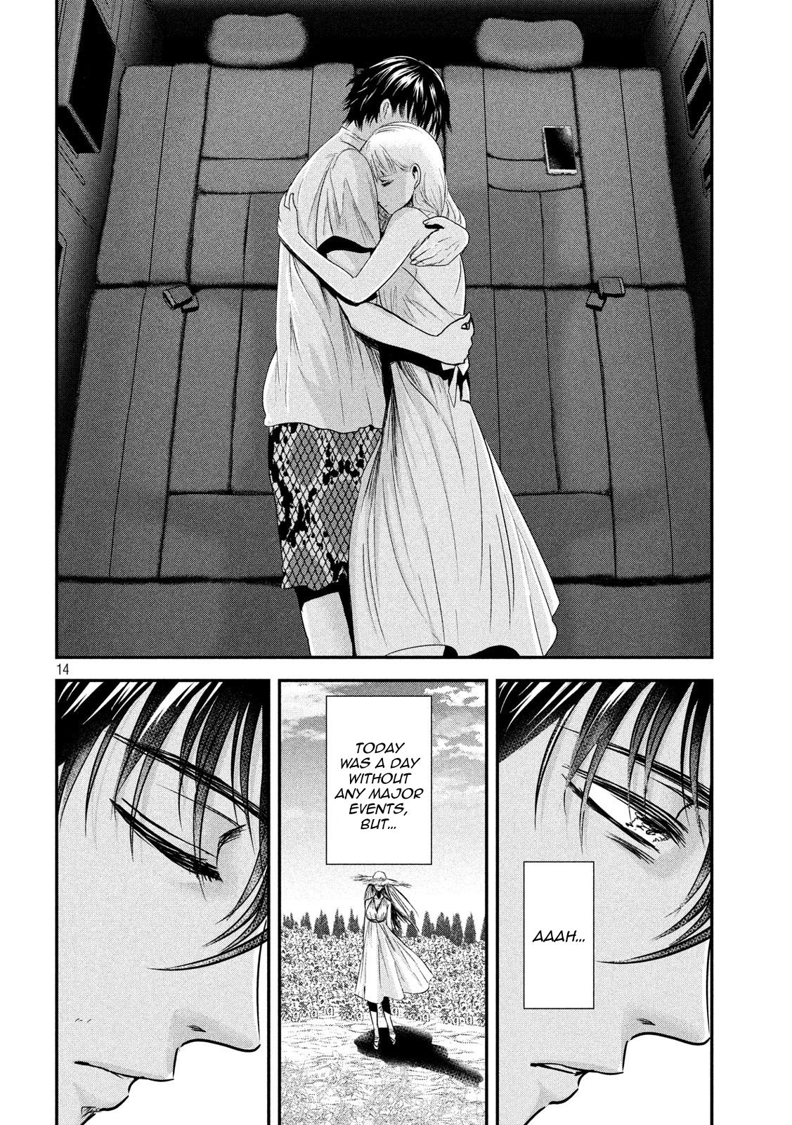 Eating Crab with a Yukionna Chapter 54 page 13 - Chapter 54