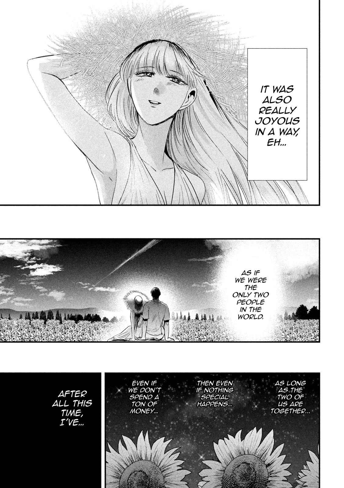 Eating Crab with a Yukionna Chapter 54 page 14 - Chapter 54