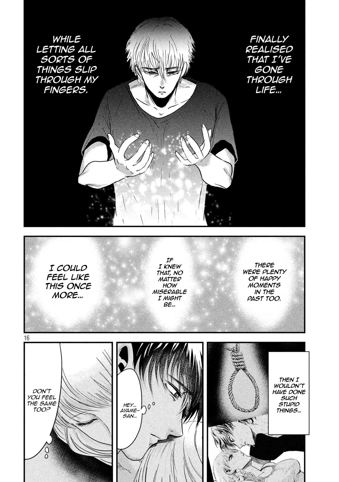Eating Crab with a Yukionna Chapter 54 page 15 - Chapter 54