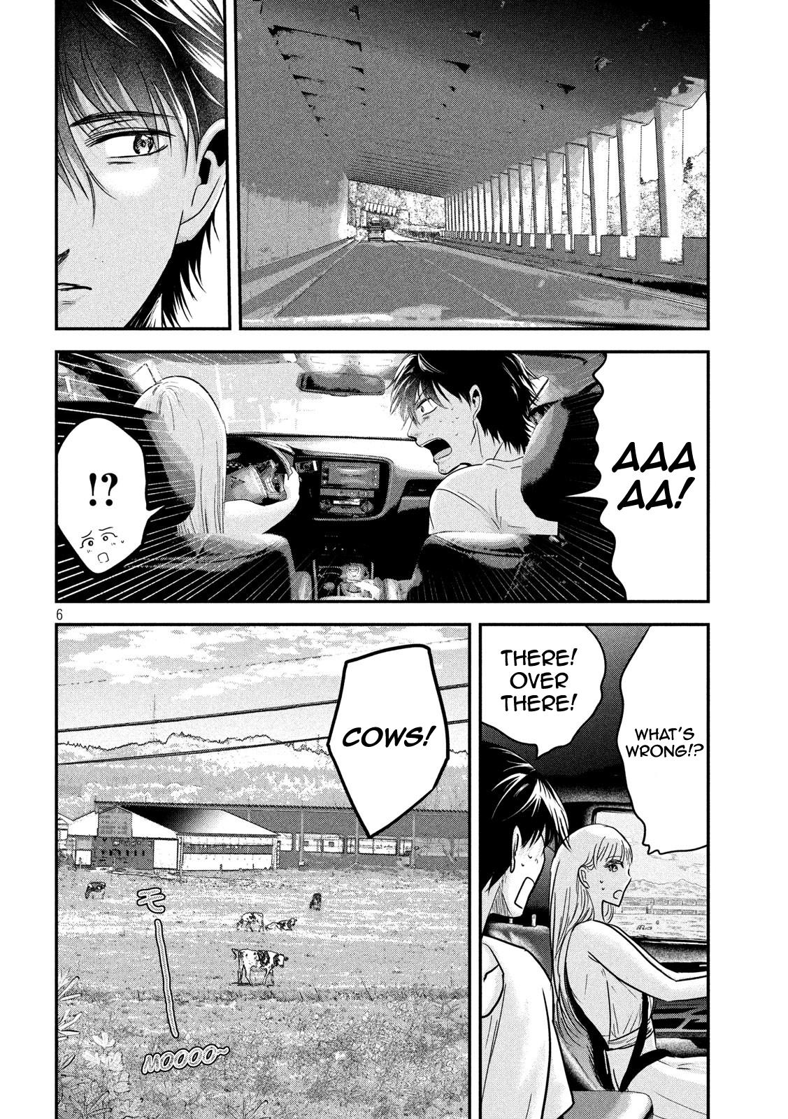Eating Crab with a Yukionna Chapter 54 page 5 - Chapter 54
