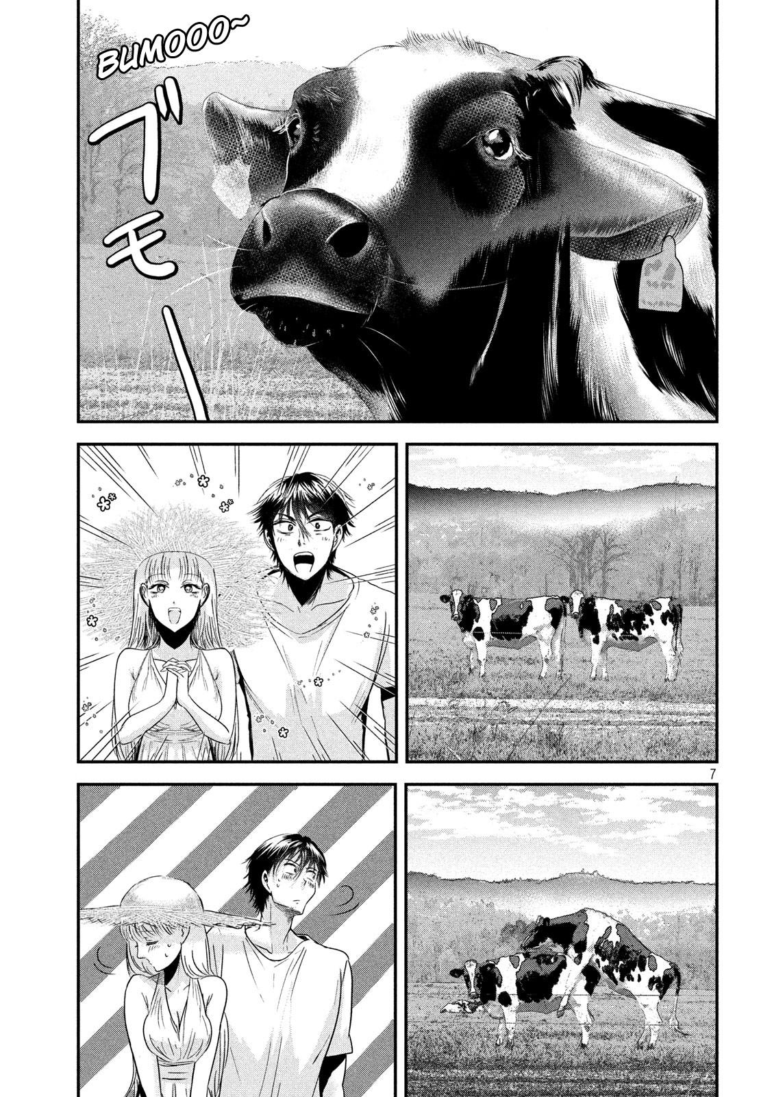 Eating Crab with a Yukionna Chapter 54 page 6 - Chapter 54