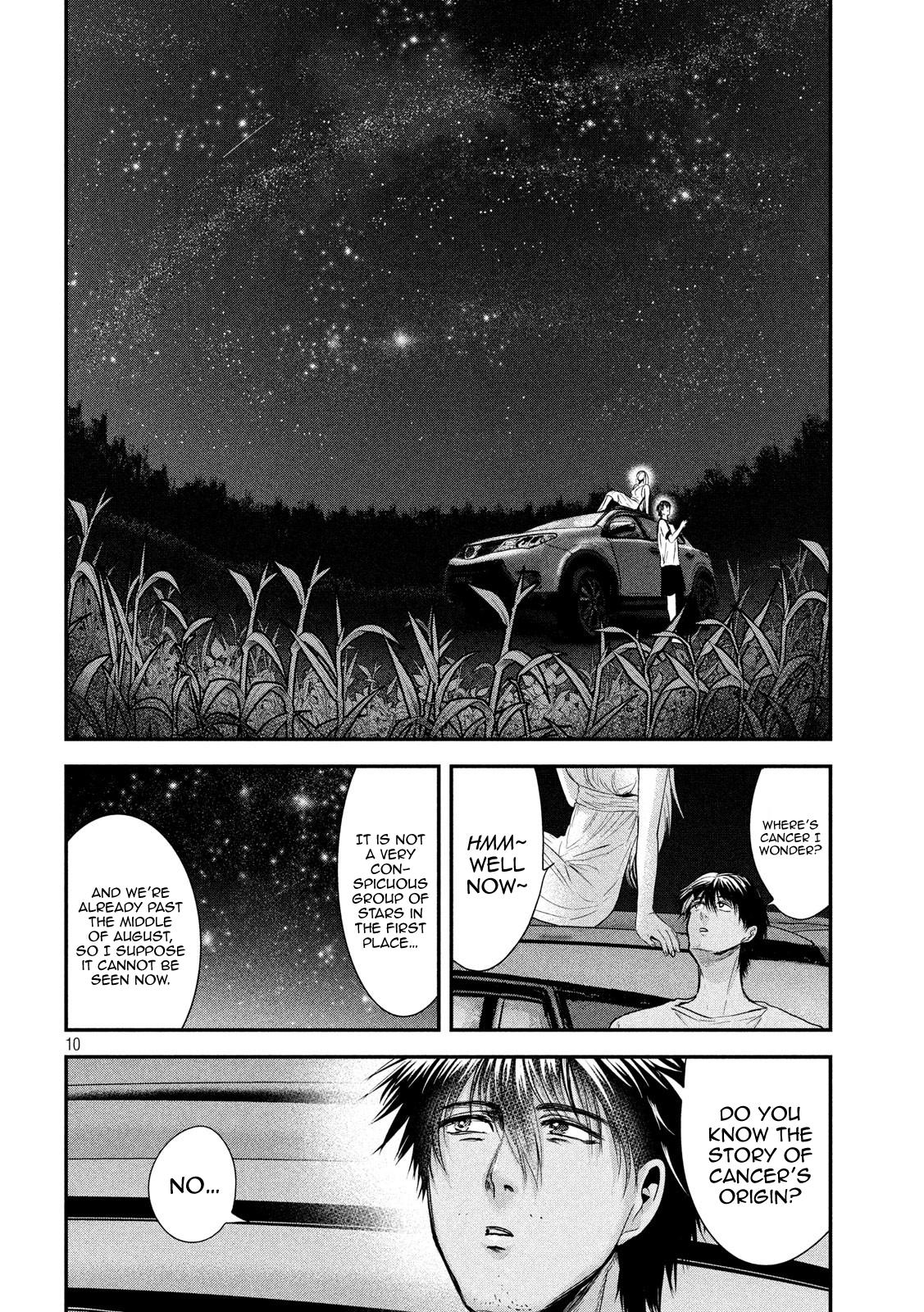 Eating Crab with a Yukionna Chapter 54 page 9 - Chapter 54