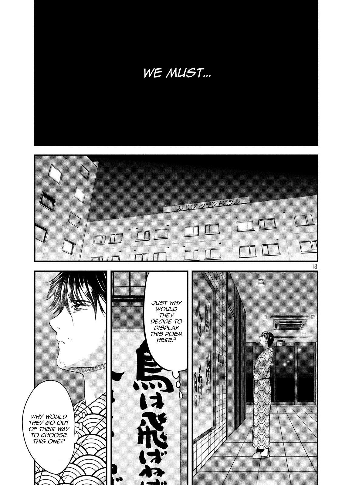 Eating Crab with a Yukionna Chapter 55 page 13 - Chapter 55