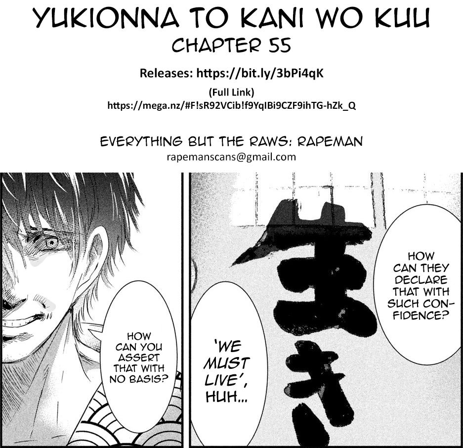 Eating Crab with a Yukionna Chapter 55 page 19 - Chapter 55