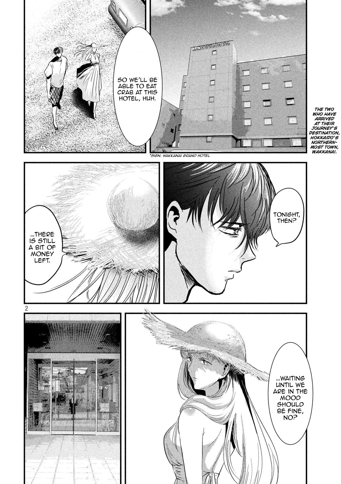 Eating Crab with a Yukionna Chapter 55 page 2 - Chapter 55