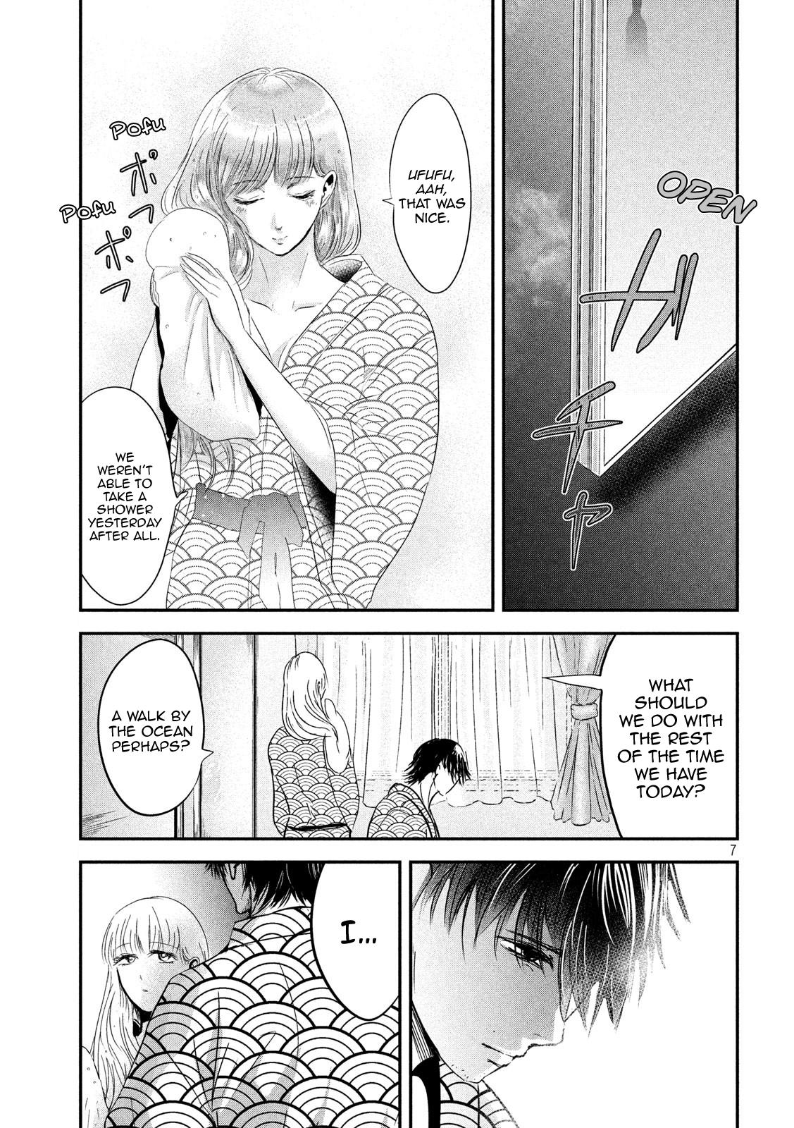 Eating Crab with a Yukionna Chapter 55 page 7 - Chapter 55