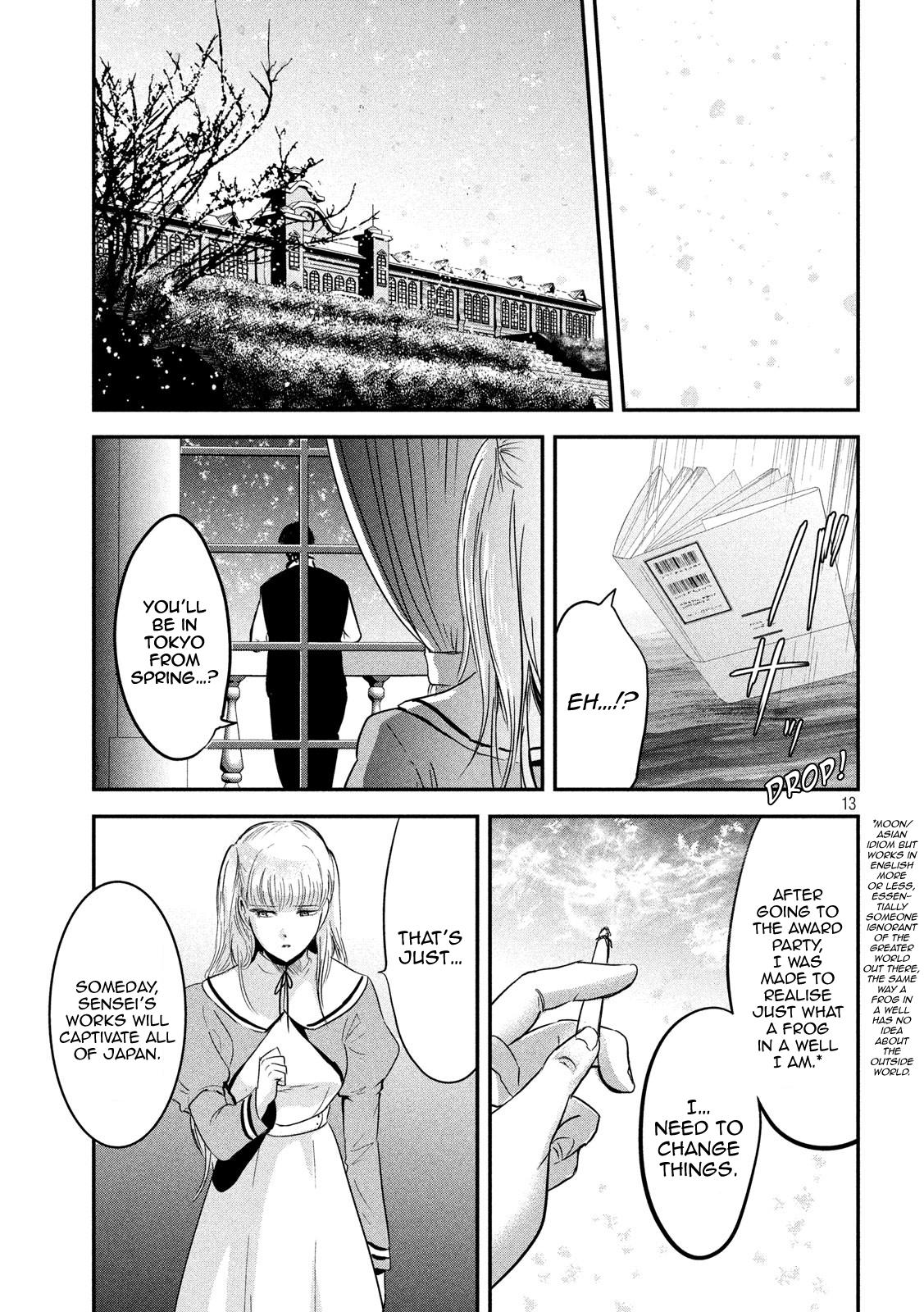 Eating Crab with a Yukionna Chapter 56 page 13 - Chapter 56