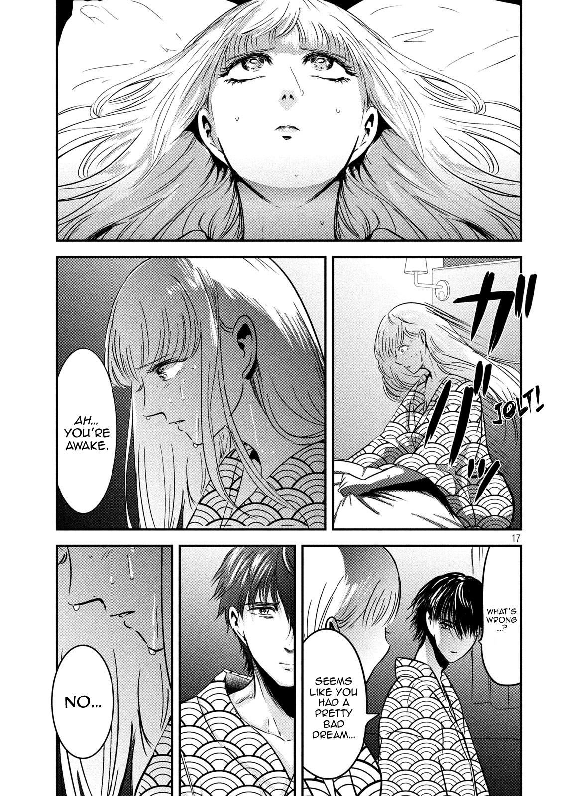 Eating Crab with a Yukionna Chapter 56 page 17 - Chapter 56