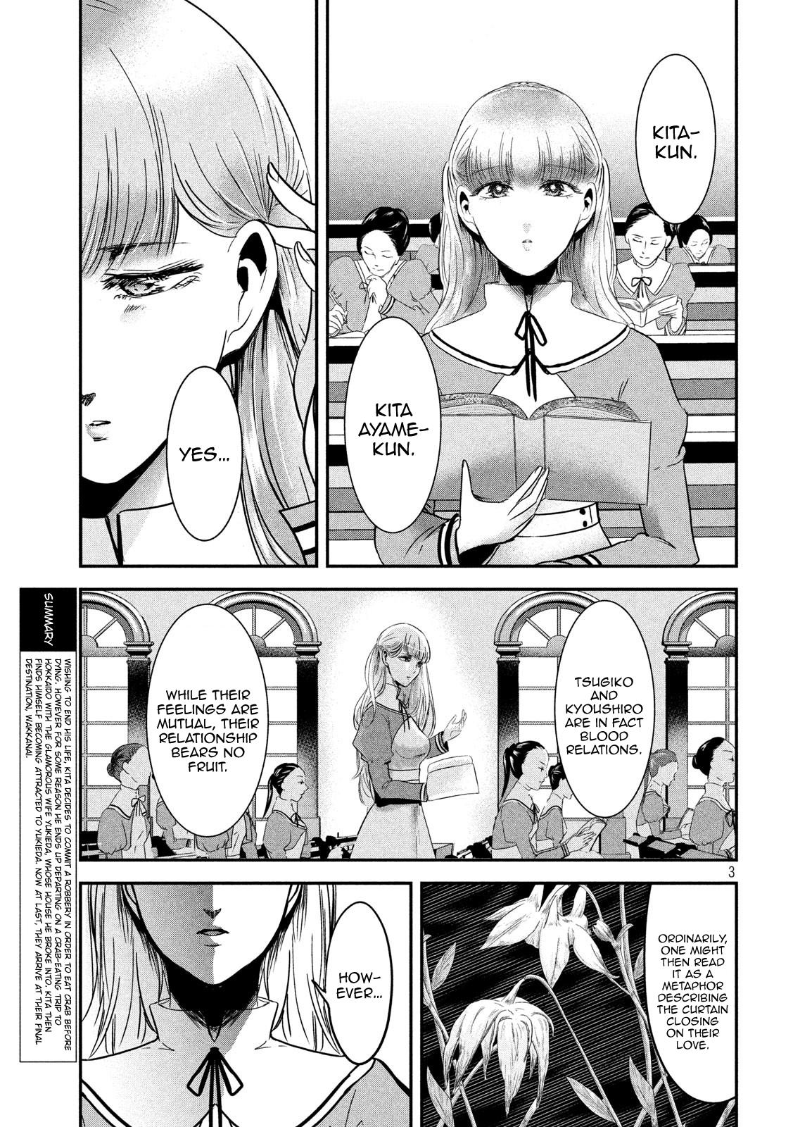 Eating Crab with a Yukionna Chapter 56 page 3 - Chapter 56