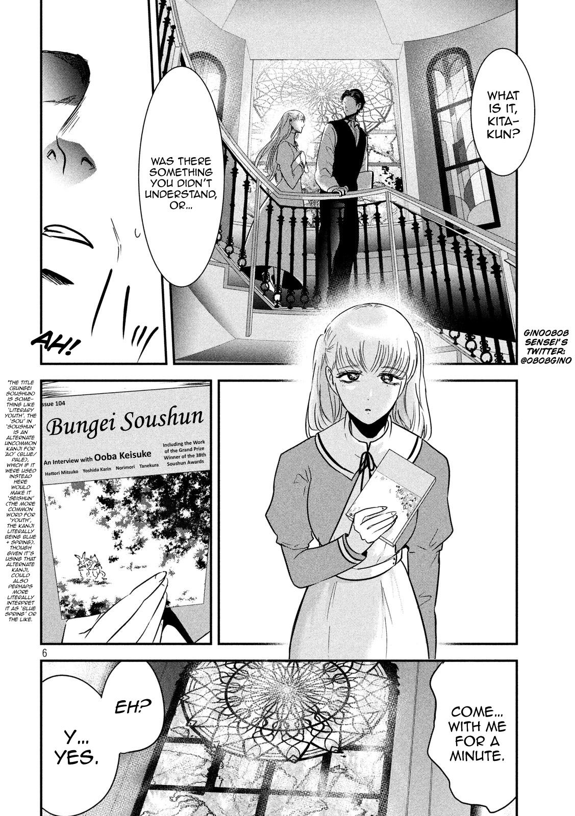 Eating Crab with a Yukionna Chapter 56 page 6 - Chapter 56