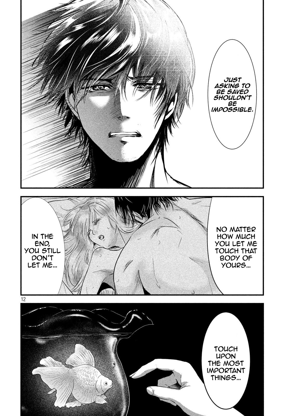 Eating Crab with a Yukionna Chapter 57 page 12 - Chapter 57