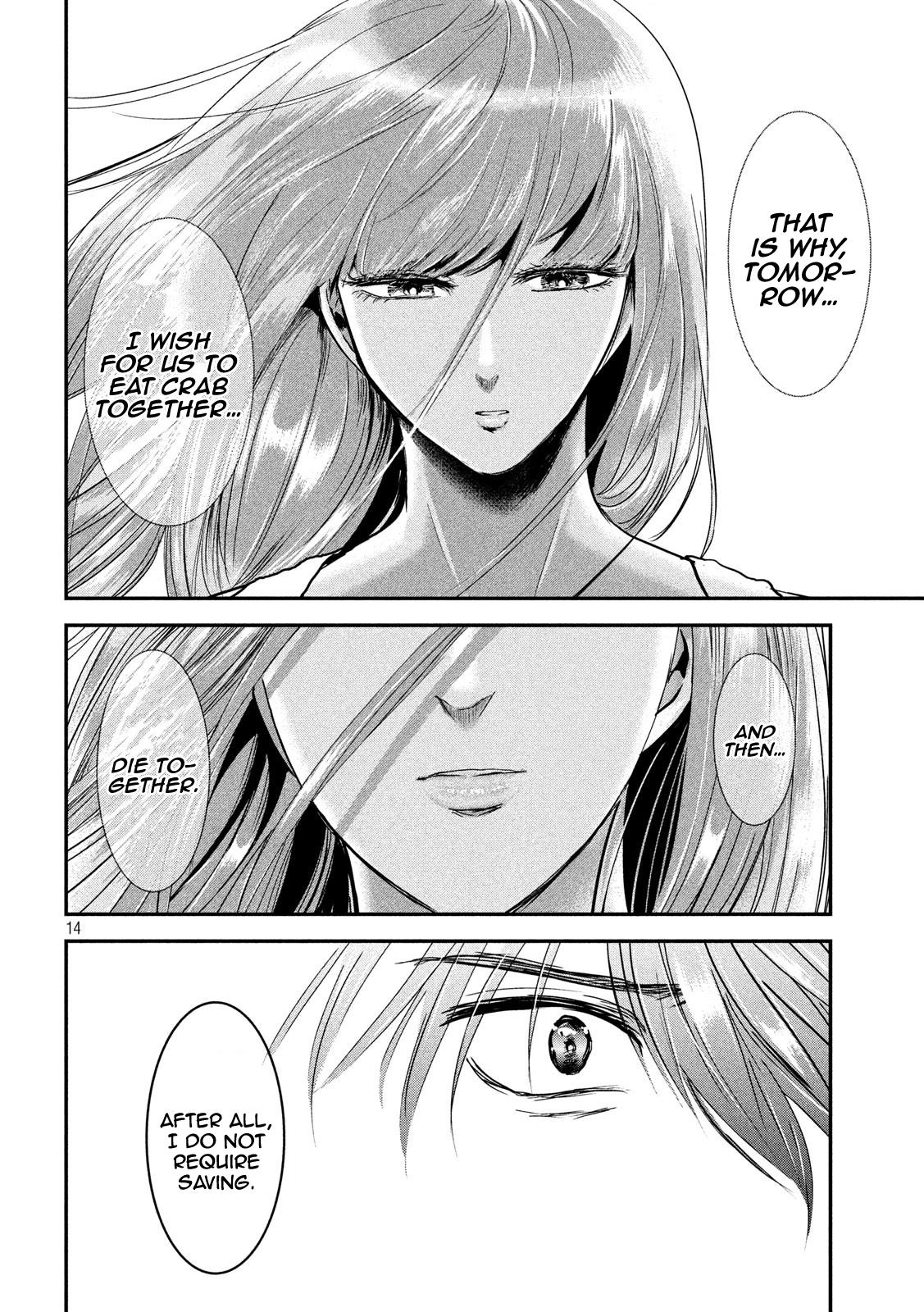 Eating Crab with a Yukionna Chapter 57 page 14 - Chapter 57