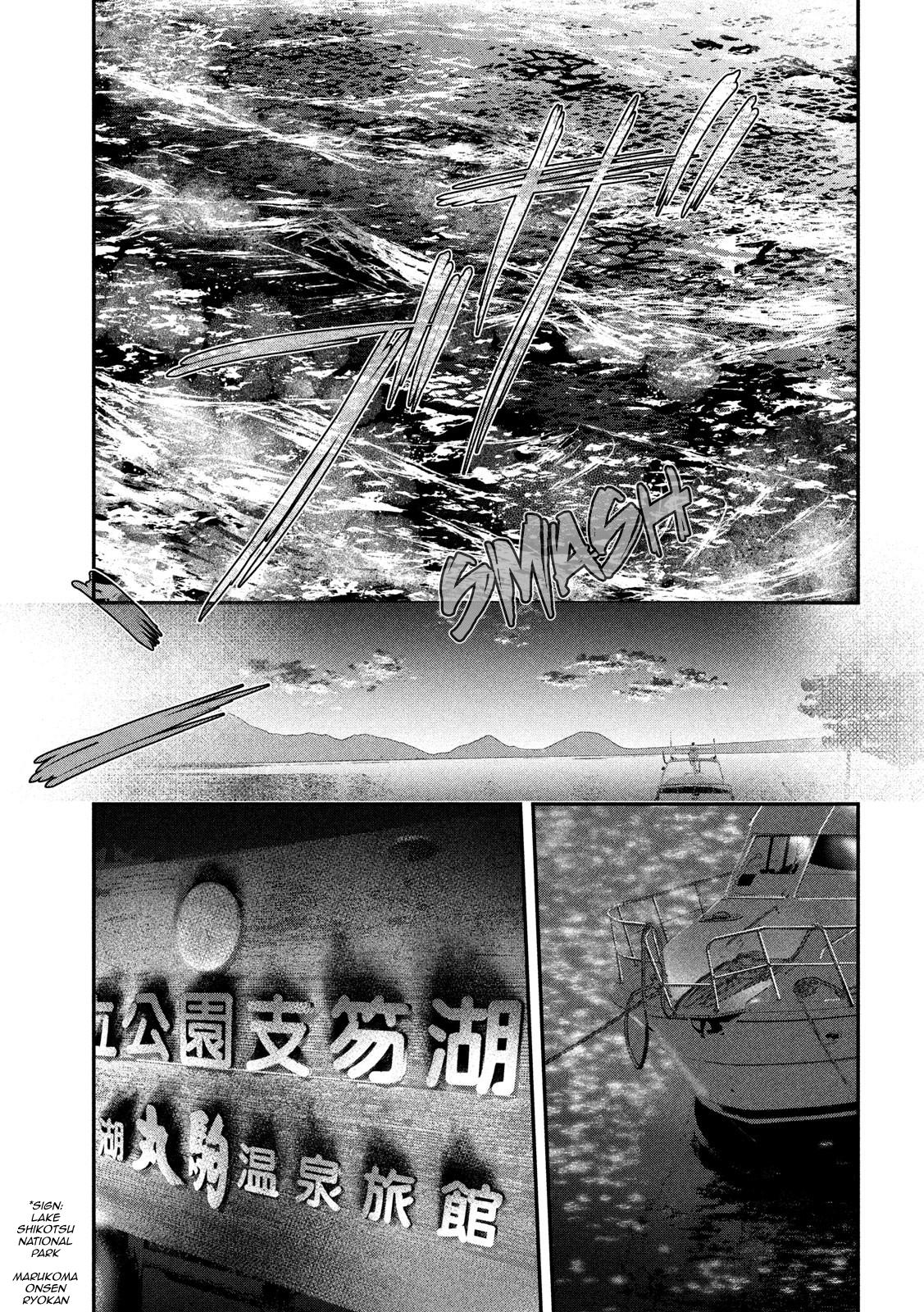 Eating Crab with a Yukionna Chapter 57 page 15 - Chapter 57