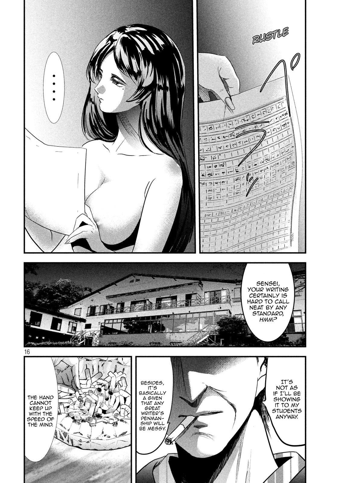 Eating Crab with a Yukionna Chapter 57 page 16 - Chapter 57