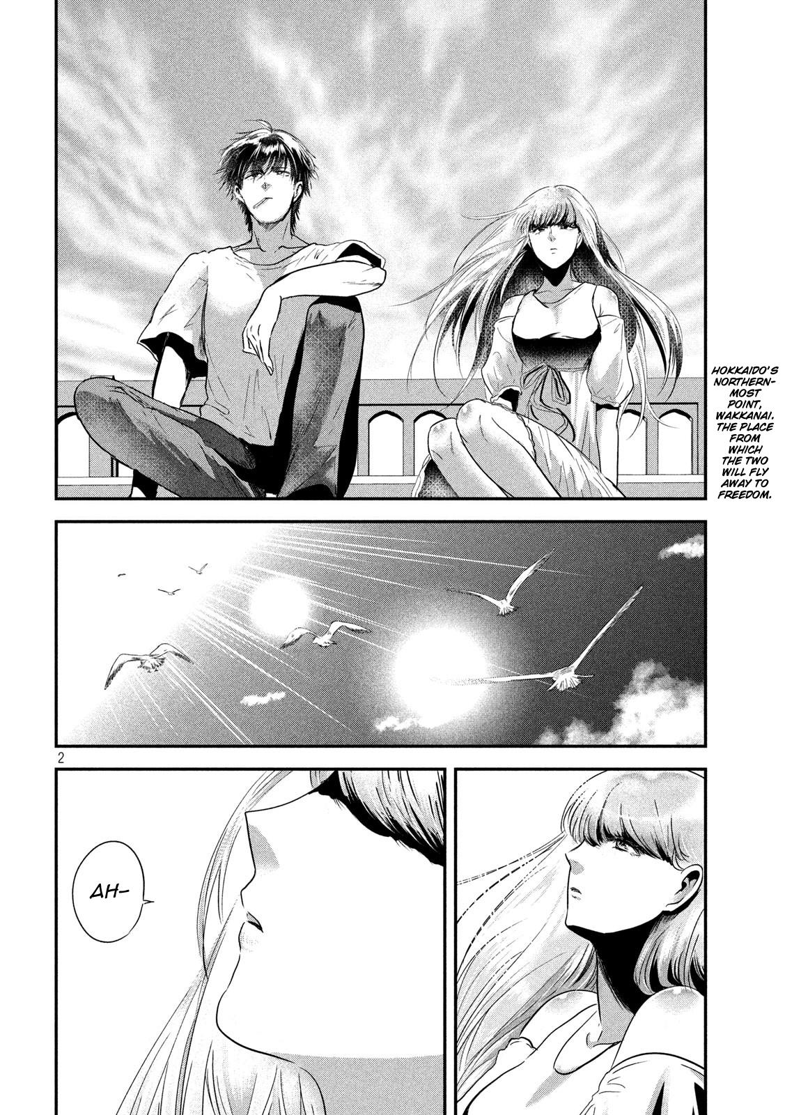 Eating Crab with a Yukionna Chapter 57 page 2 - Chapter 57