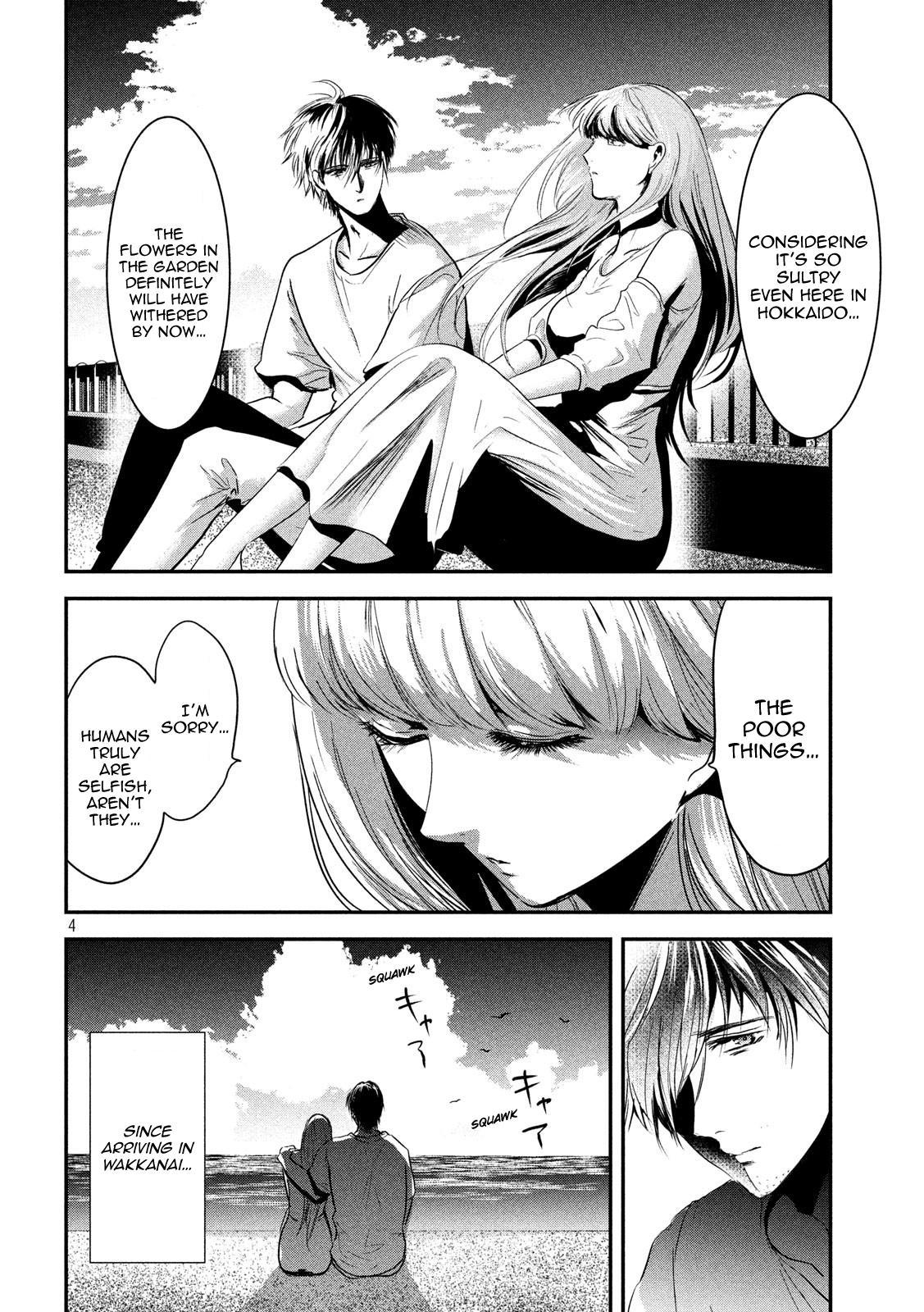 Eating Crab with a Yukionna Chapter 57 page 4 - Chapter 57