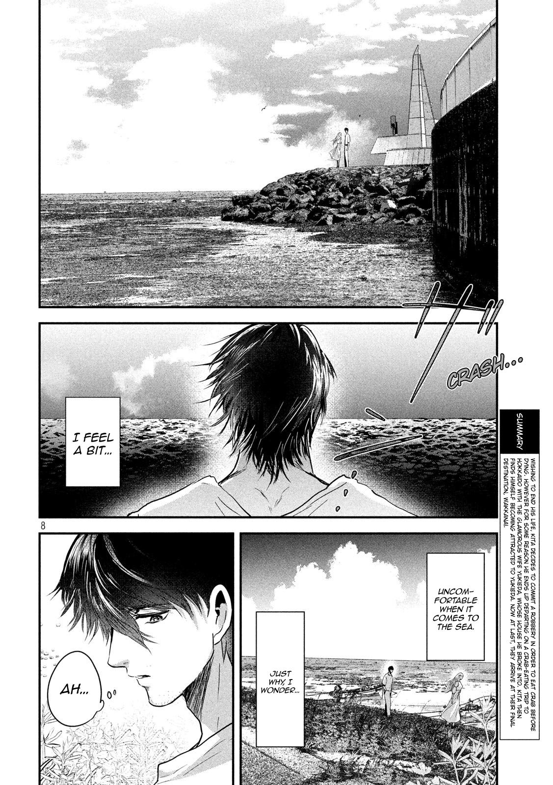 Eating Crab with a Yukionna Chapter 57 page 8 - Chapter 57