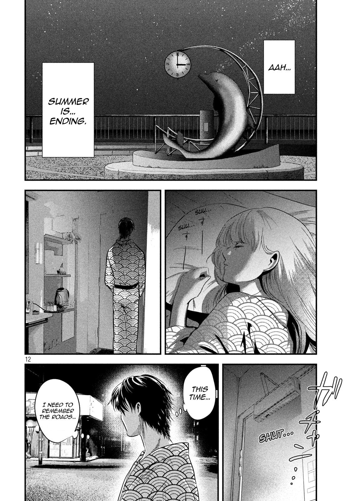 Eating Crab with a Yukionna Chapter 58 page 12 - Chapter 58