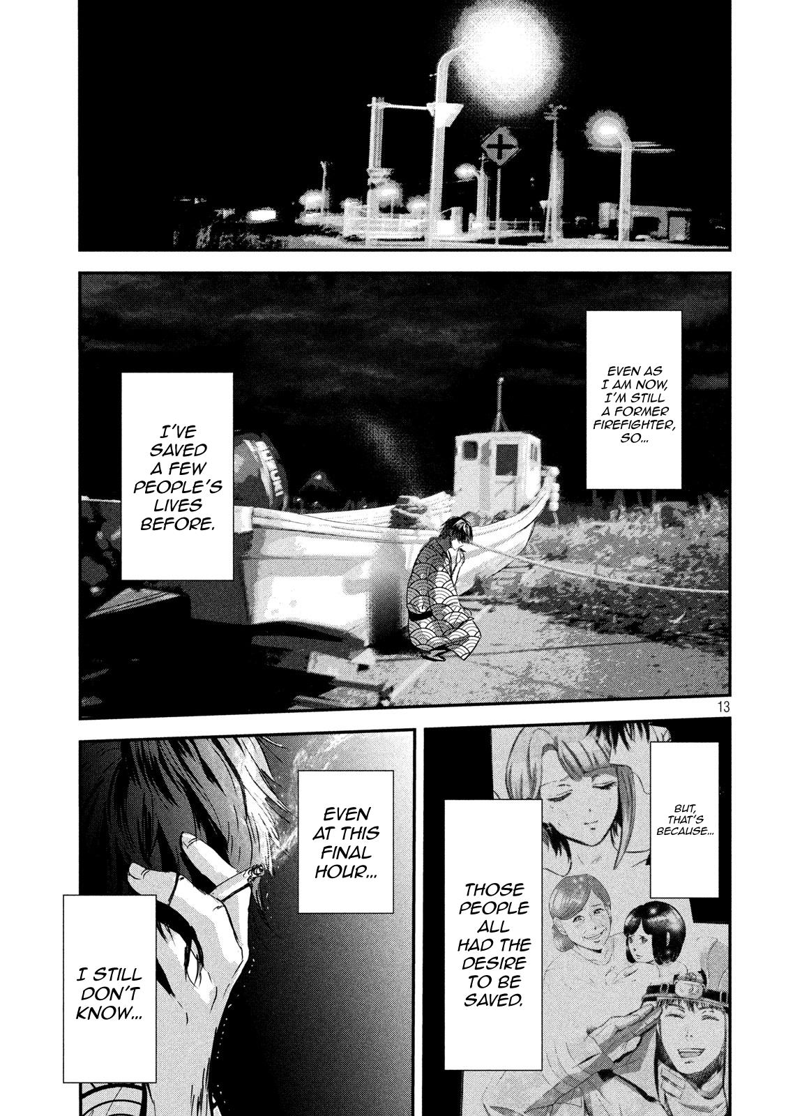 Eating Crab with a Yukionna Chapter 58 page 13 - Chapter 58