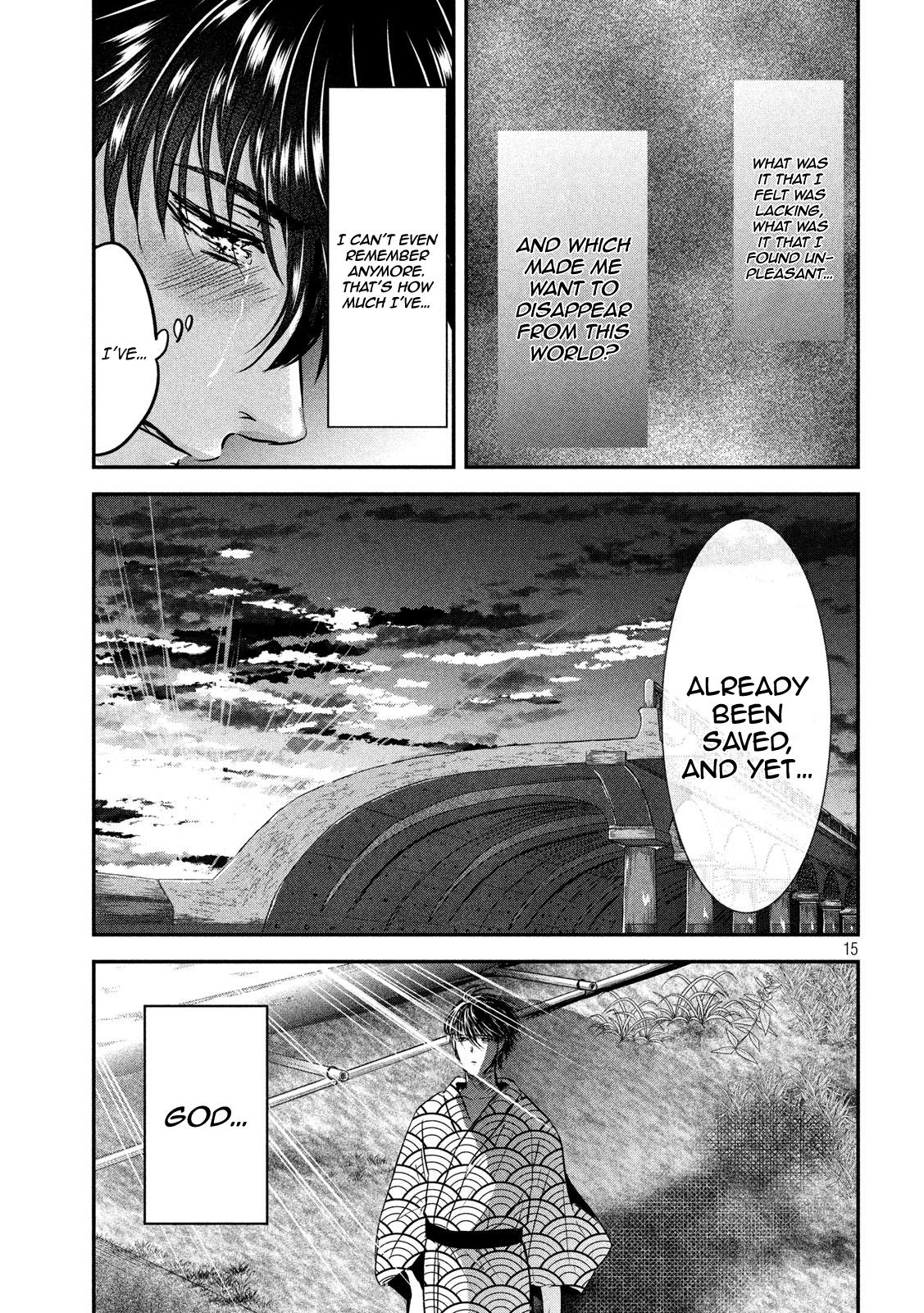 Eating Crab with a Yukionna Chapter 58 page 15 - Chapter 58