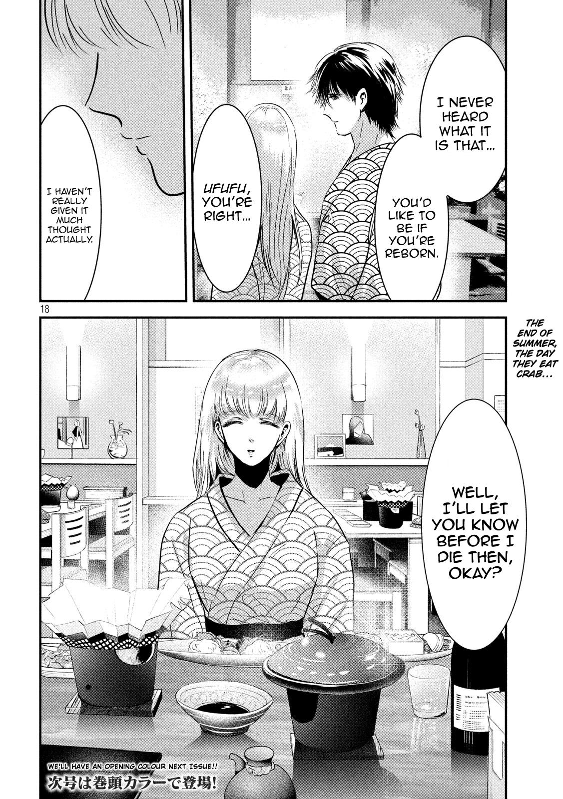 Eating Crab with a Yukionna Chapter 58 page 18 - Chapter 58