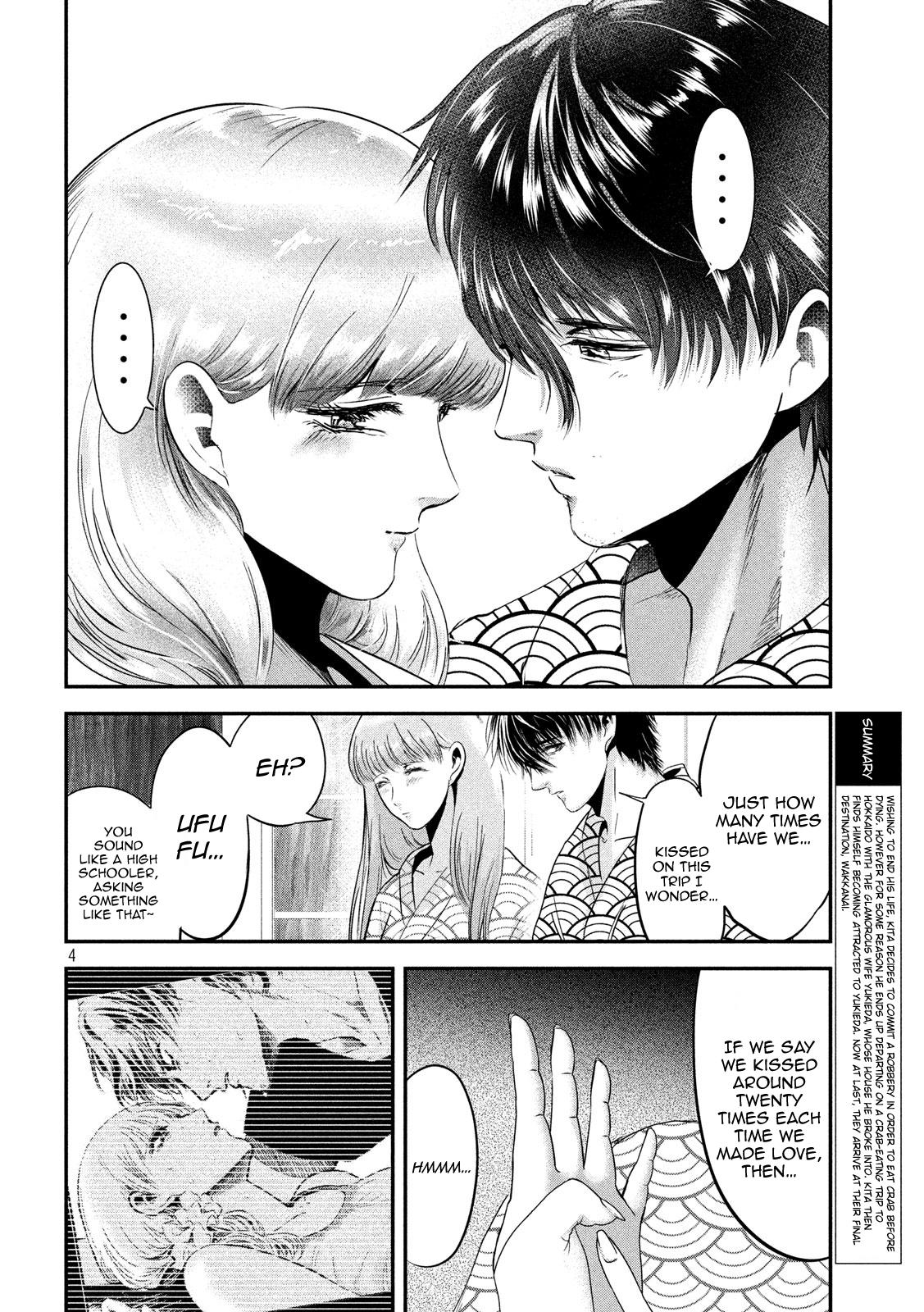 Eating Crab with a Yukionna Chapter 58 page 4 - Chapter 58