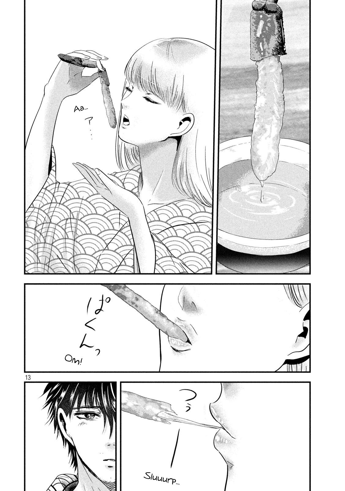 Eating Crab with a Yukionna Chapter 59 page 12 - Chapter 59