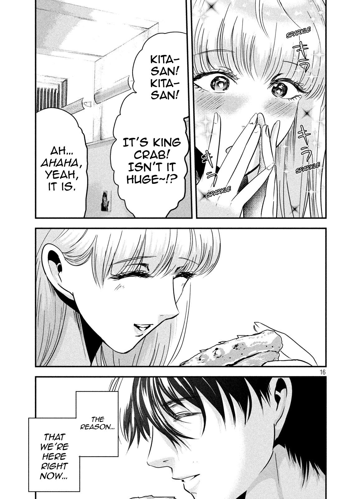 Eating Crab with a Yukionna Chapter 59 page 15 - Chapter 59