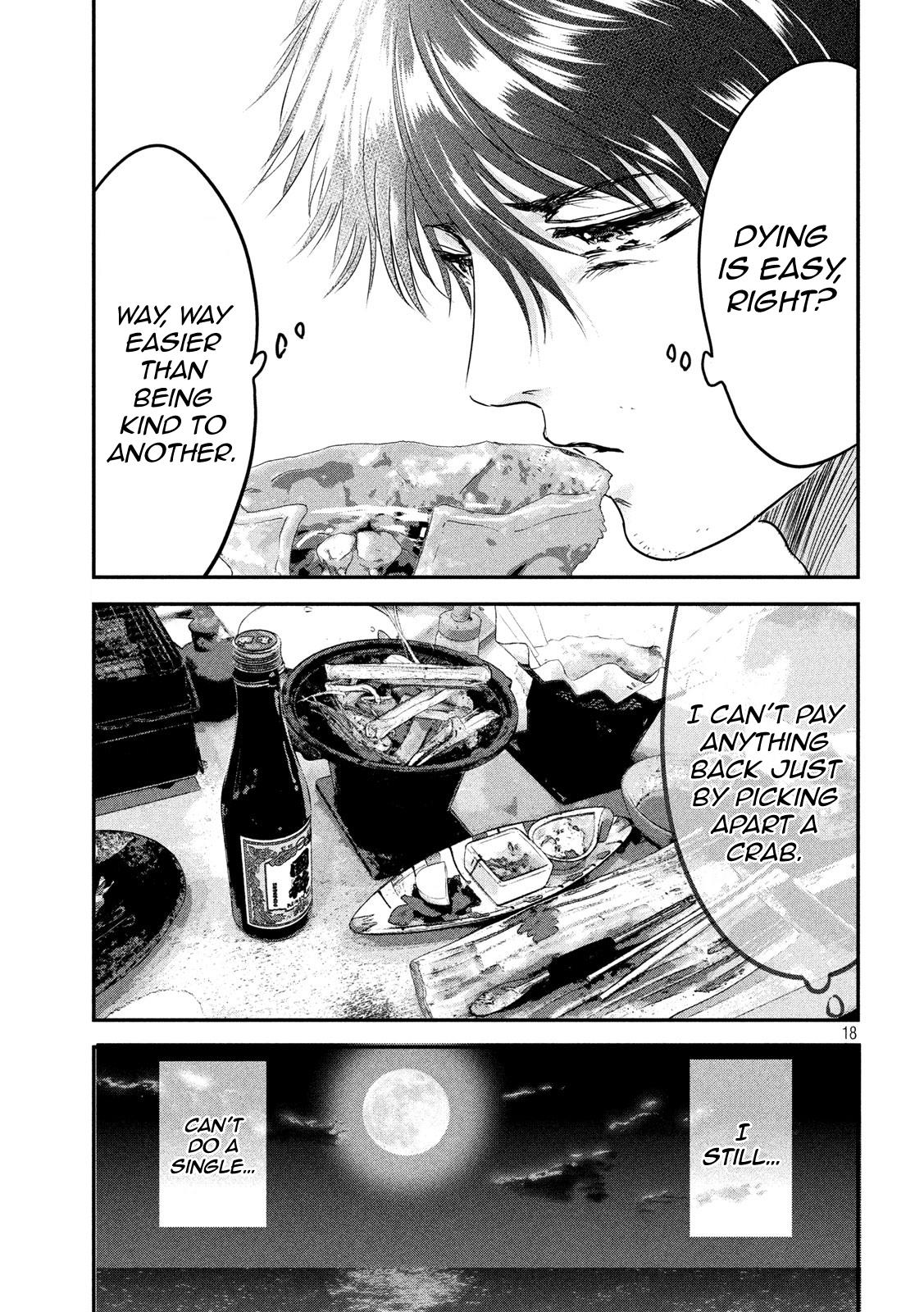 Eating Crab with a Yukionna Chapter 59 page 17 - Chapter 59