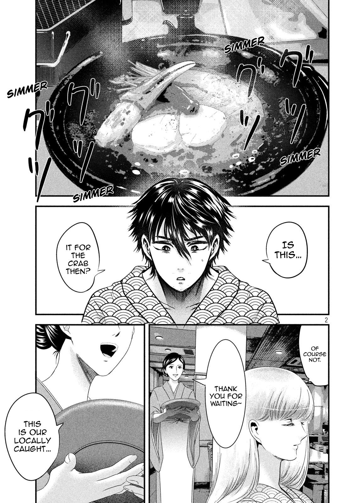 Eating Crab with a Yukionna Chapter 59 page 2 - Chapter 59