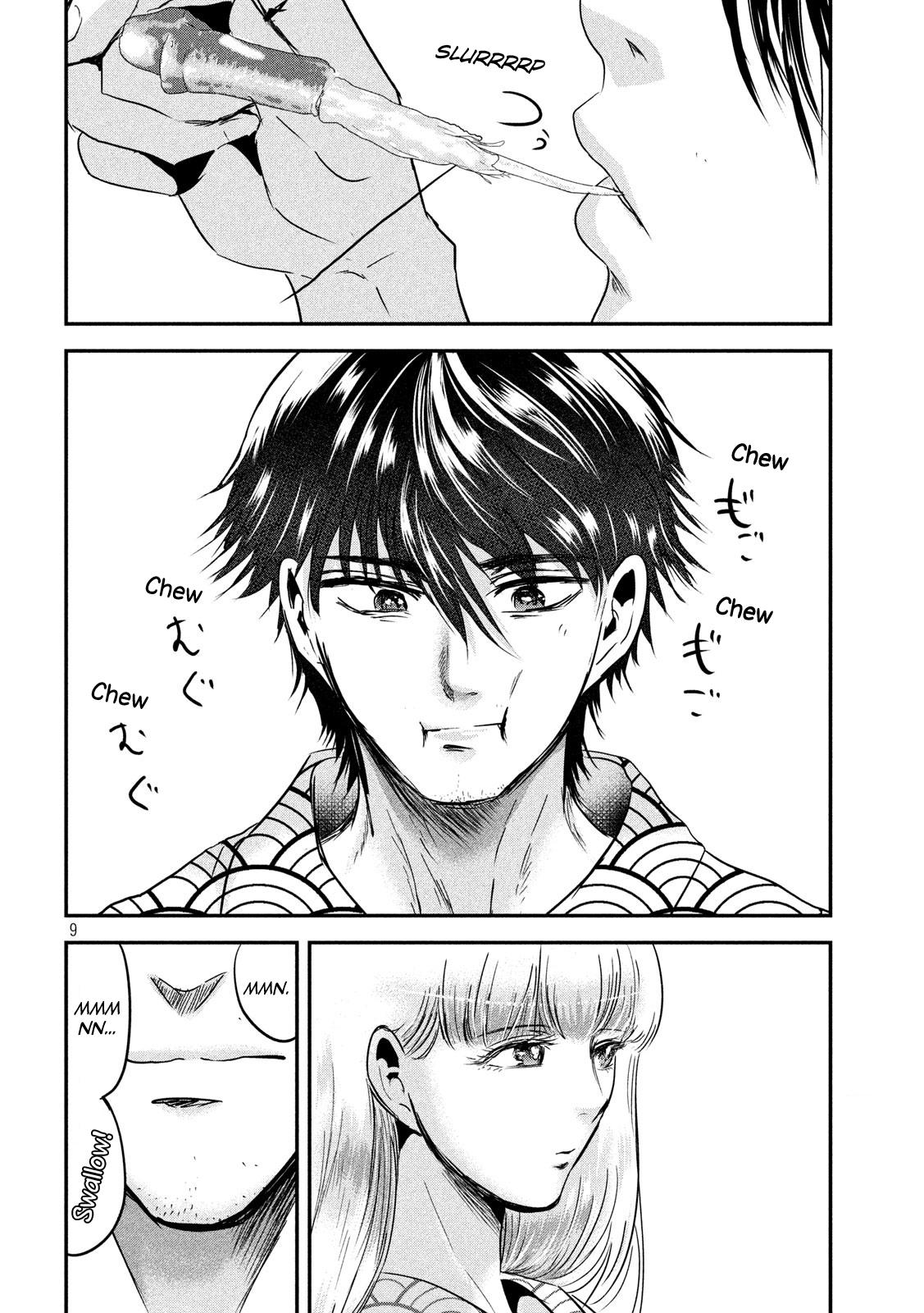 Eating Crab with a Yukionna Chapter 59 page 8 - Chapter 59