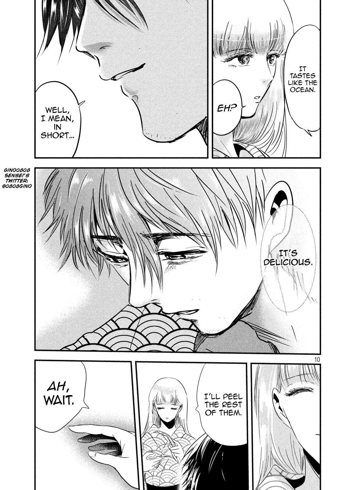 Eating Crab with a Yukionna Chapter 59 page 9 - Chapter 59