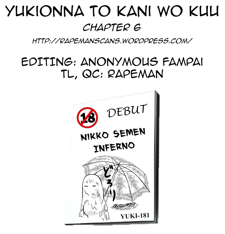 Eating Crab with a Yukionna Chapter 6 page 19 - Chapter 6: Lies and Truth