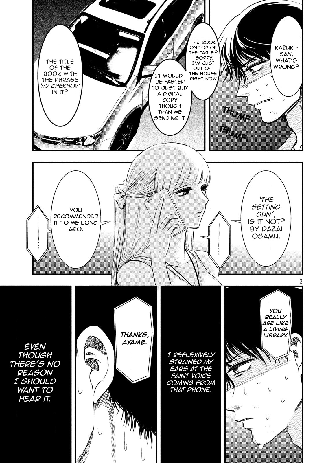 Eating Crab with a Yukionna Chapter 6 page 3 - Chapter 6: Lies and Truth