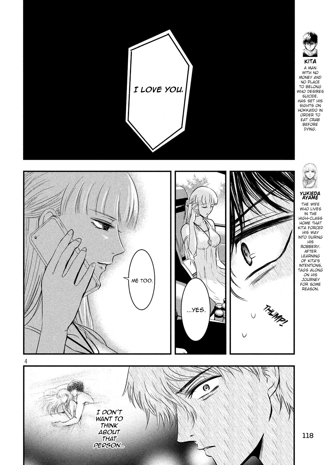 Eating Crab with a Yukionna Chapter 6 page 4 - Chapter 6: Lies and Truth