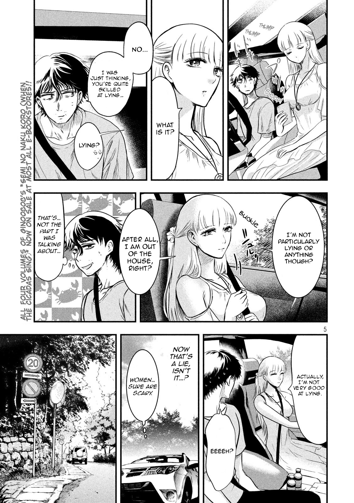Eating Crab with a Yukionna Chapter 6 page 5 - Chapter 6: Lies and Truth